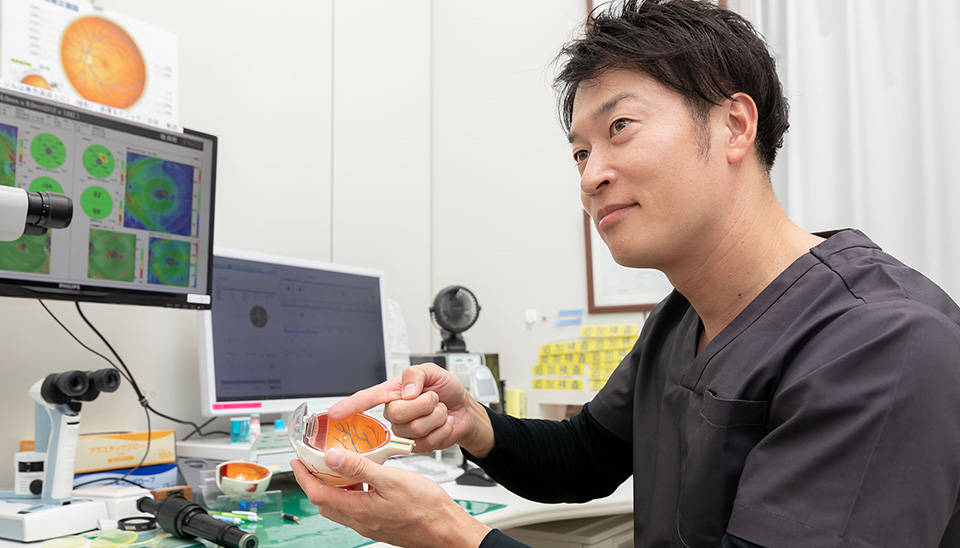 長期にわたり安定した見え方
