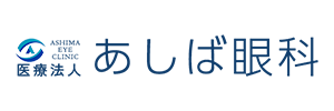 ブログを開始します